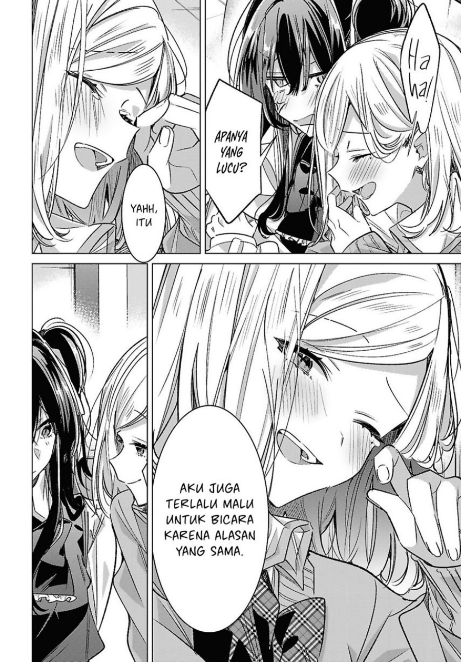 Sasayaku You ni Koi wo Utau Chapter 54 Gambar 16