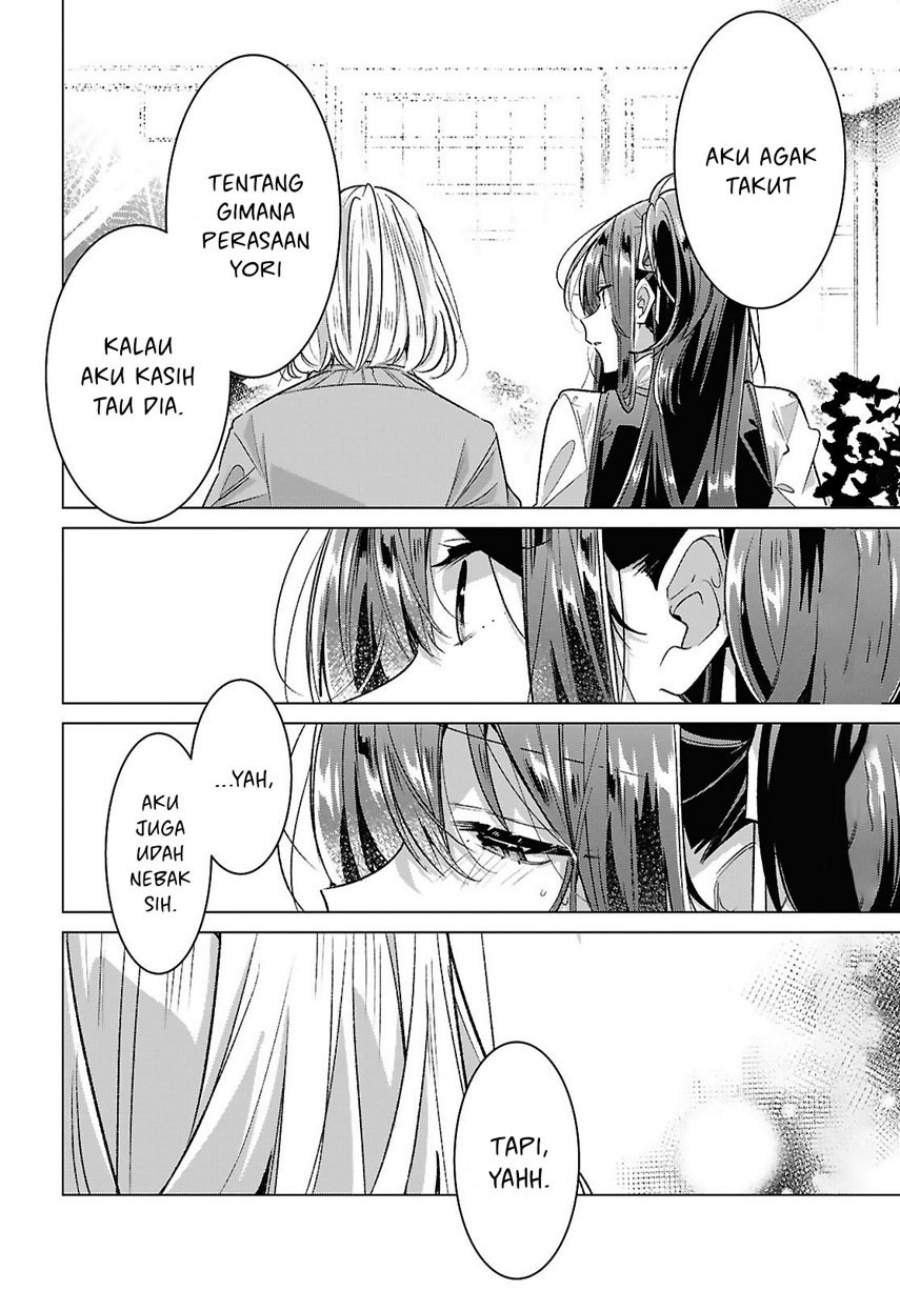Sasayaku You ni Koi wo Utau Chapter 54 Gambar 24
