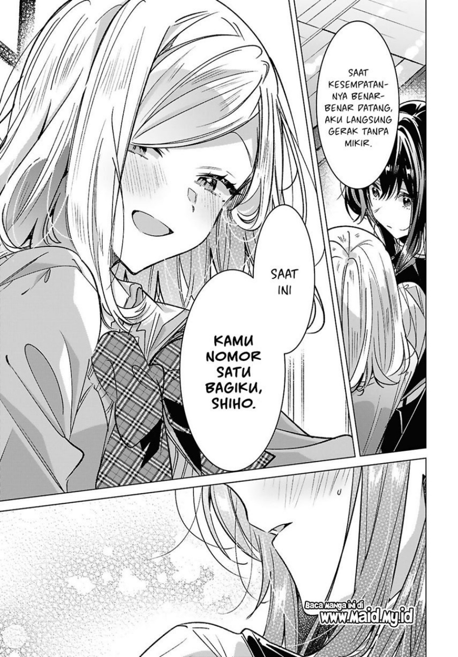 Sasayaku You ni Koi wo Utau Chapter 54 Gambar 25