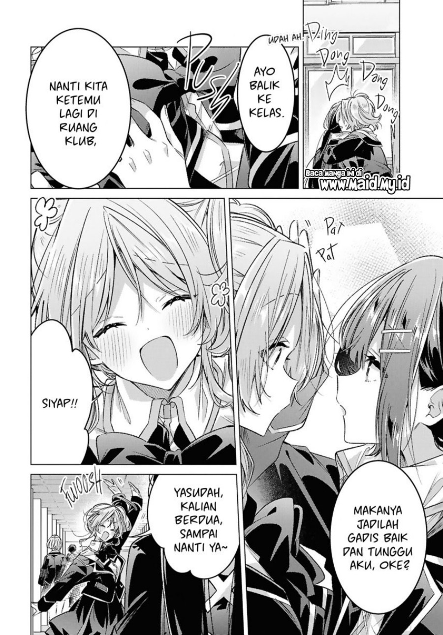 Sasayaku You ni Koi wo Utau Chapter 57 Gambar 8