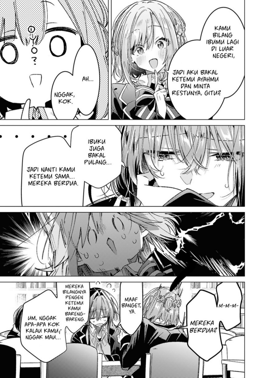 Sasayaku You ni Koi wo Utau Chapter 57 Gambar 17