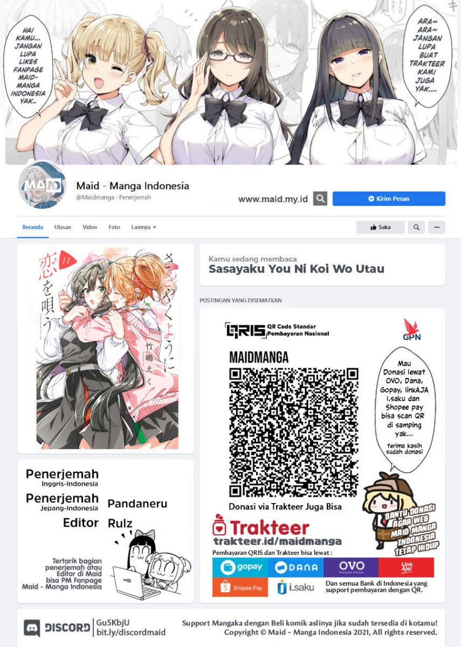 Sasayaku You ni Koi wo Utau Chapter 60 Gambar 2