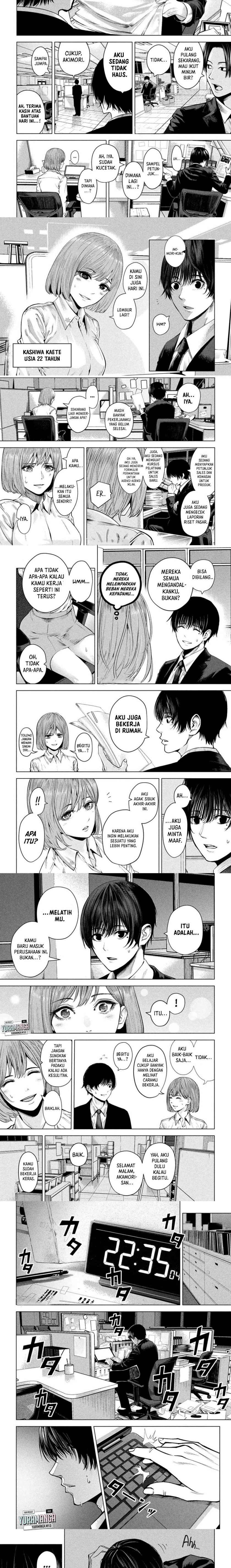 Satsudou Chapter 01 Gambar 5