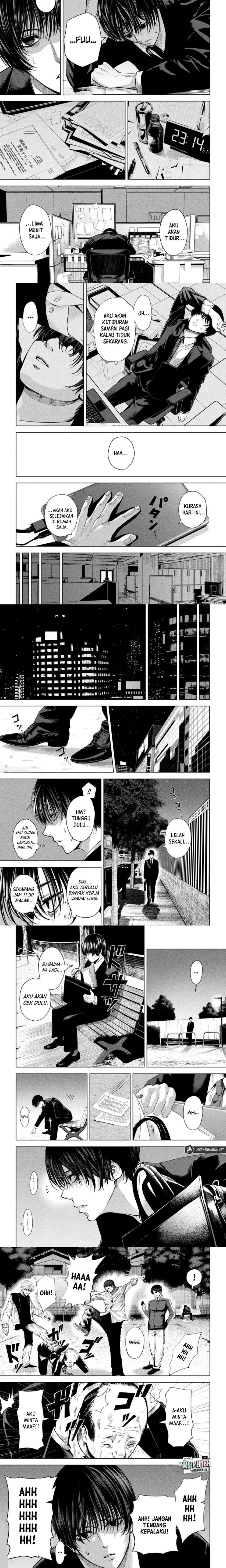 Satsudou Chapter 01 Gambar 6