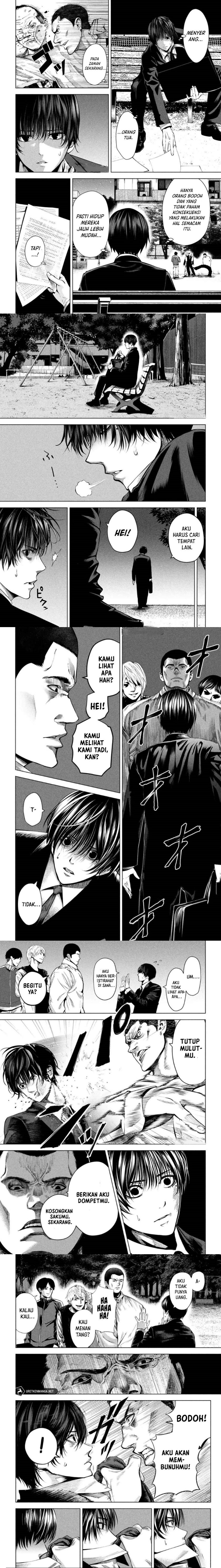 Satsudou Chapter 01 Gambar 7