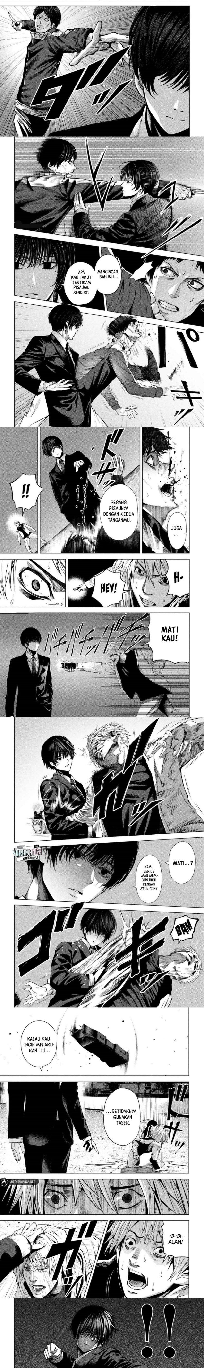Satsudou Chapter 01 Gambar 9