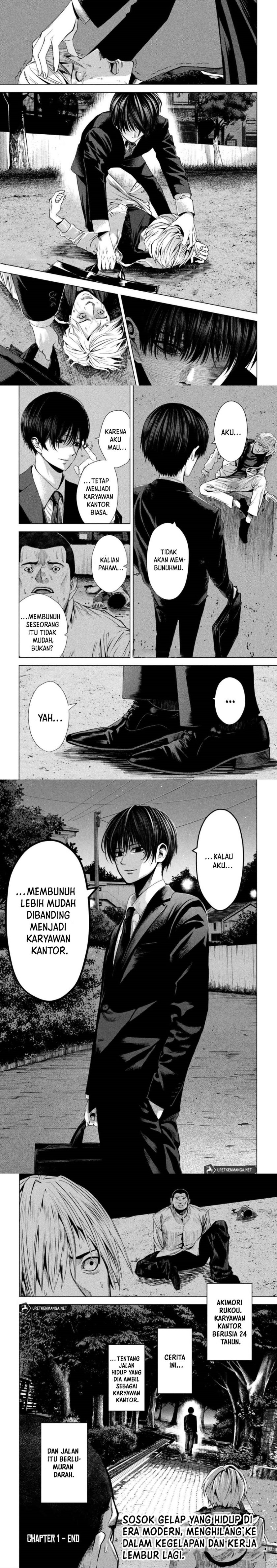 Satsudou Chapter 01 Gambar 11