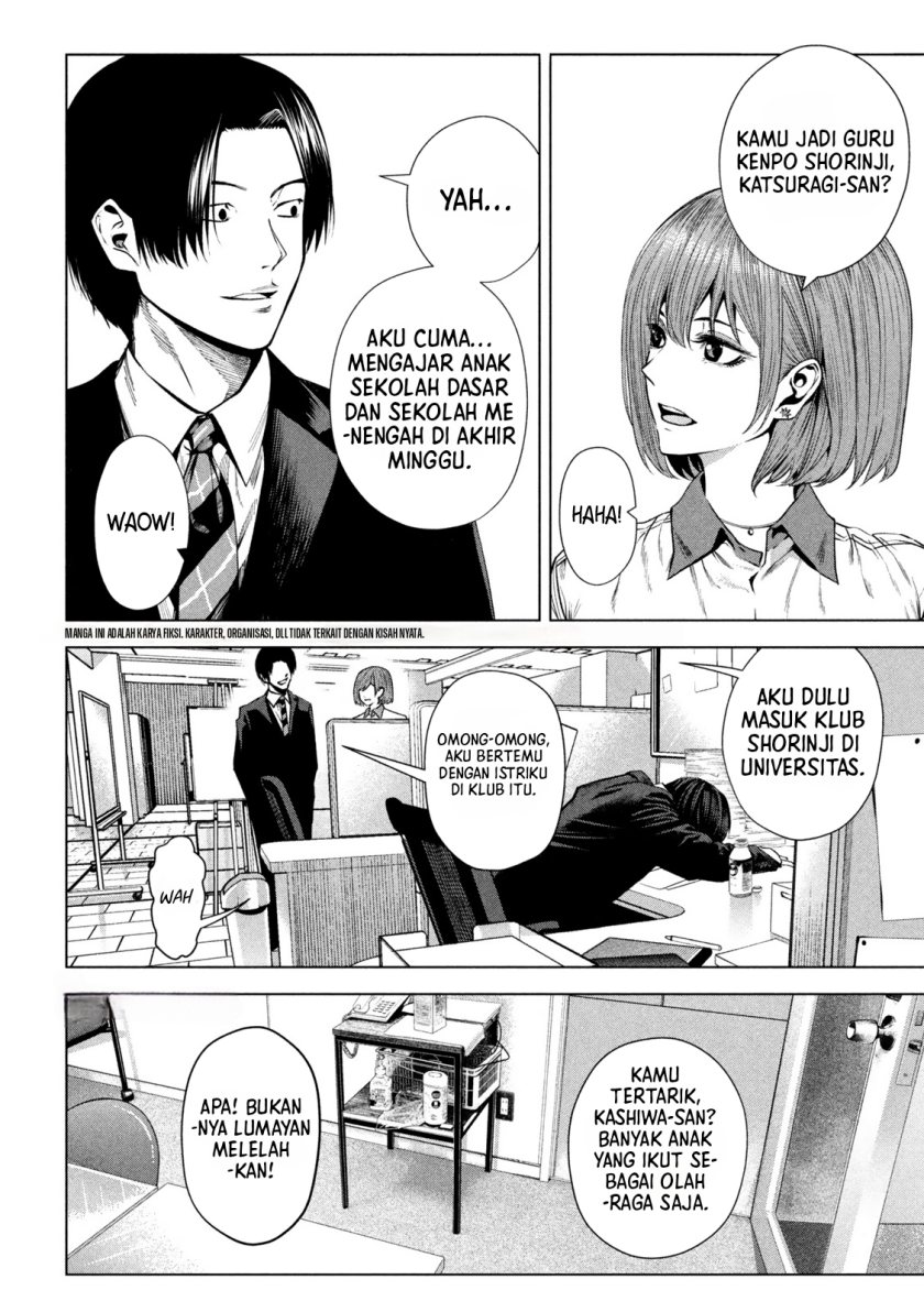 Satsudou Chapter 02 Gambar 3