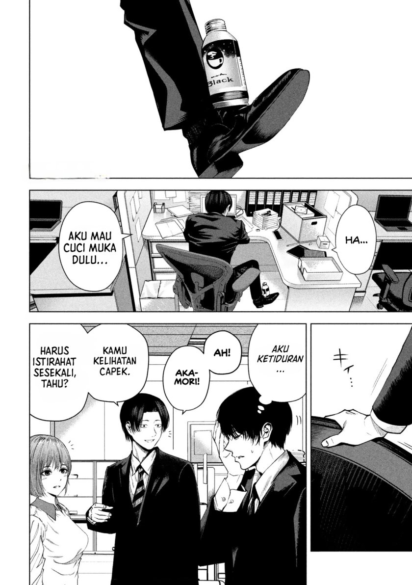 Satsudou Chapter 02 Gambar 5