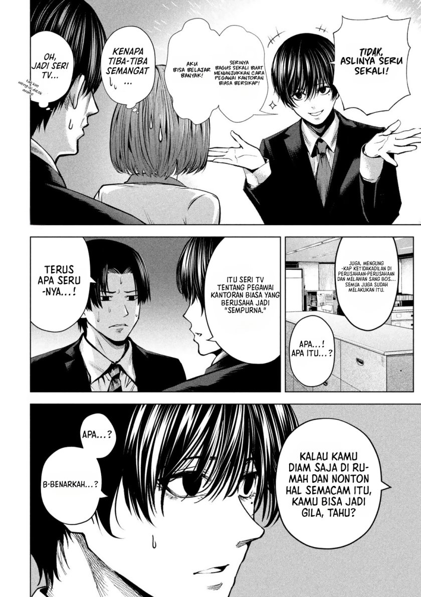 Satsudou Chapter 02 Gambar 7