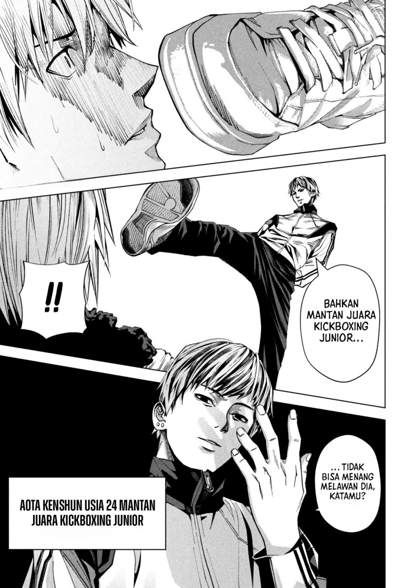 Satsudou Chapter 02 Gambar 14
