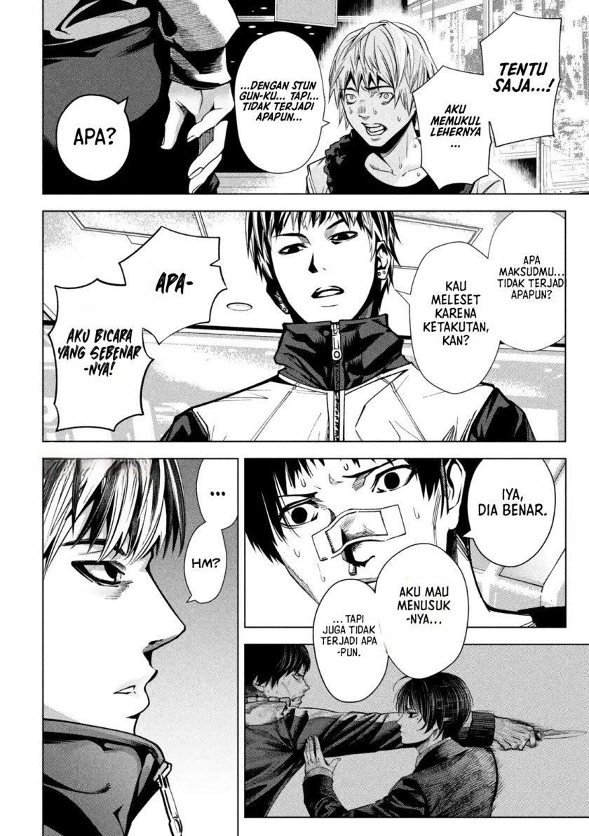 Satsudou Chapter 02 Gambar 17