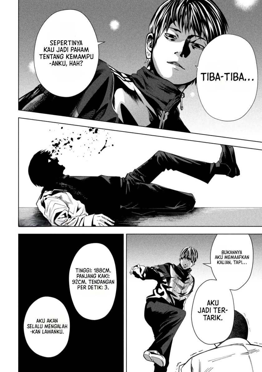 Satsudou Chapter 02 Gambar 21