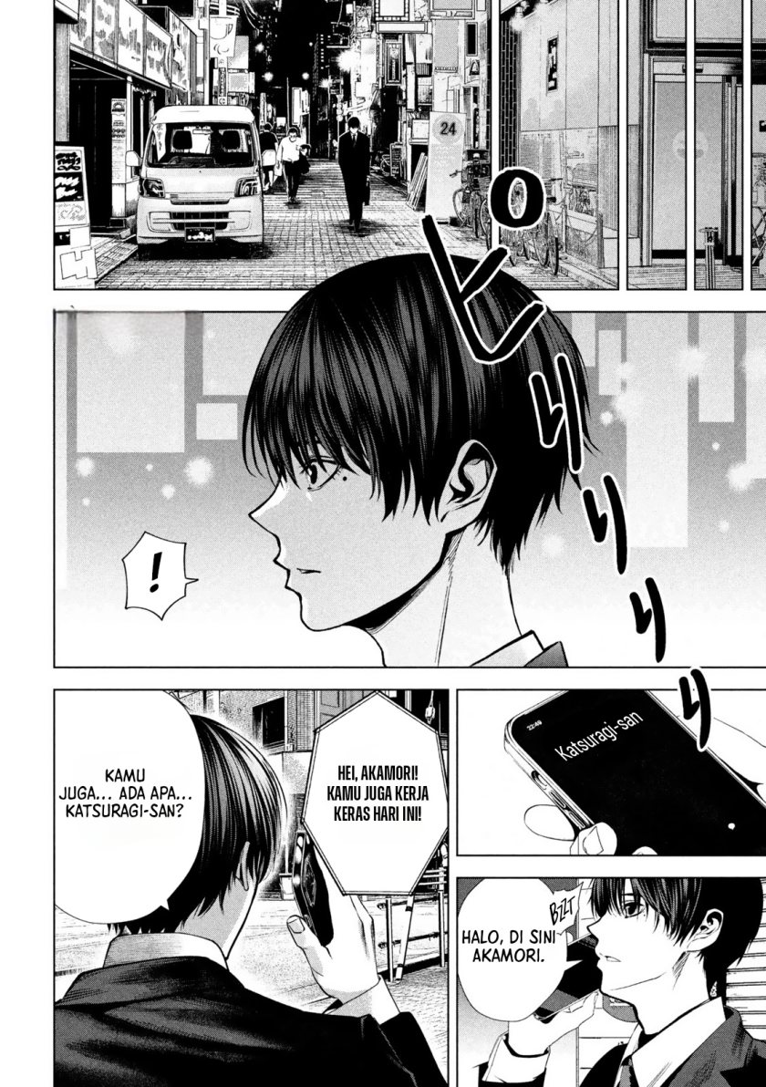 Satsudou Chapter 02 Gambar 23