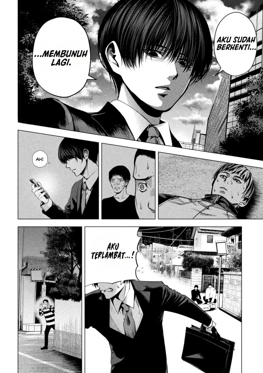 Satsudou Chapter 02 Gambar 35