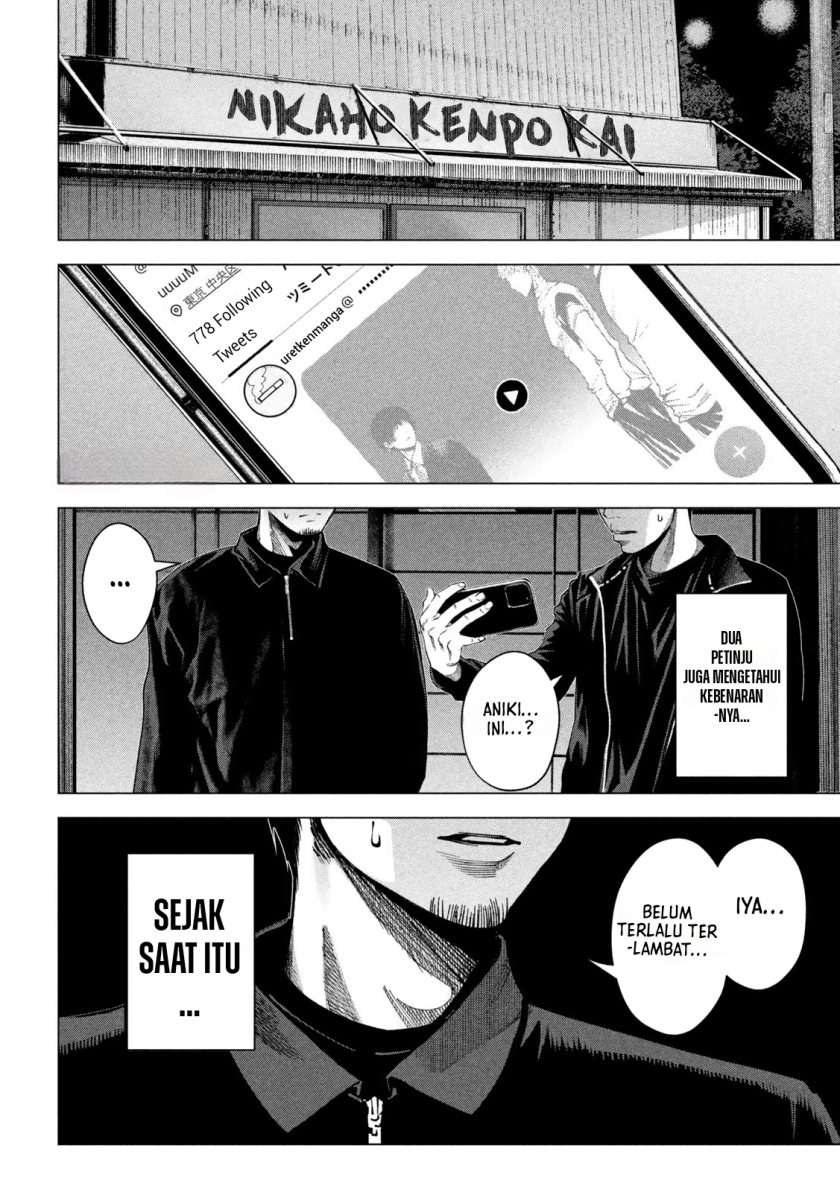 Satsudou Chapter 02 Gambar 39