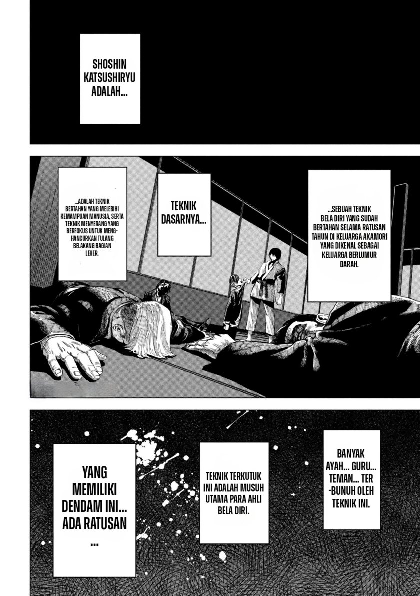 Satsudou Chapter 02 Gambar 42