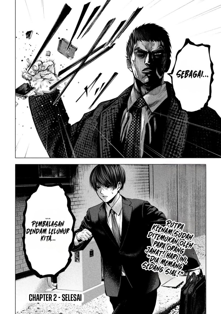 Satsudou Chapter 02 Gambar 44