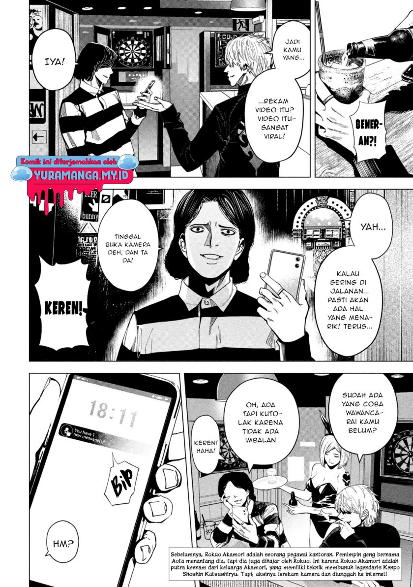 Satsudou Chapter 03 Gambar 3
