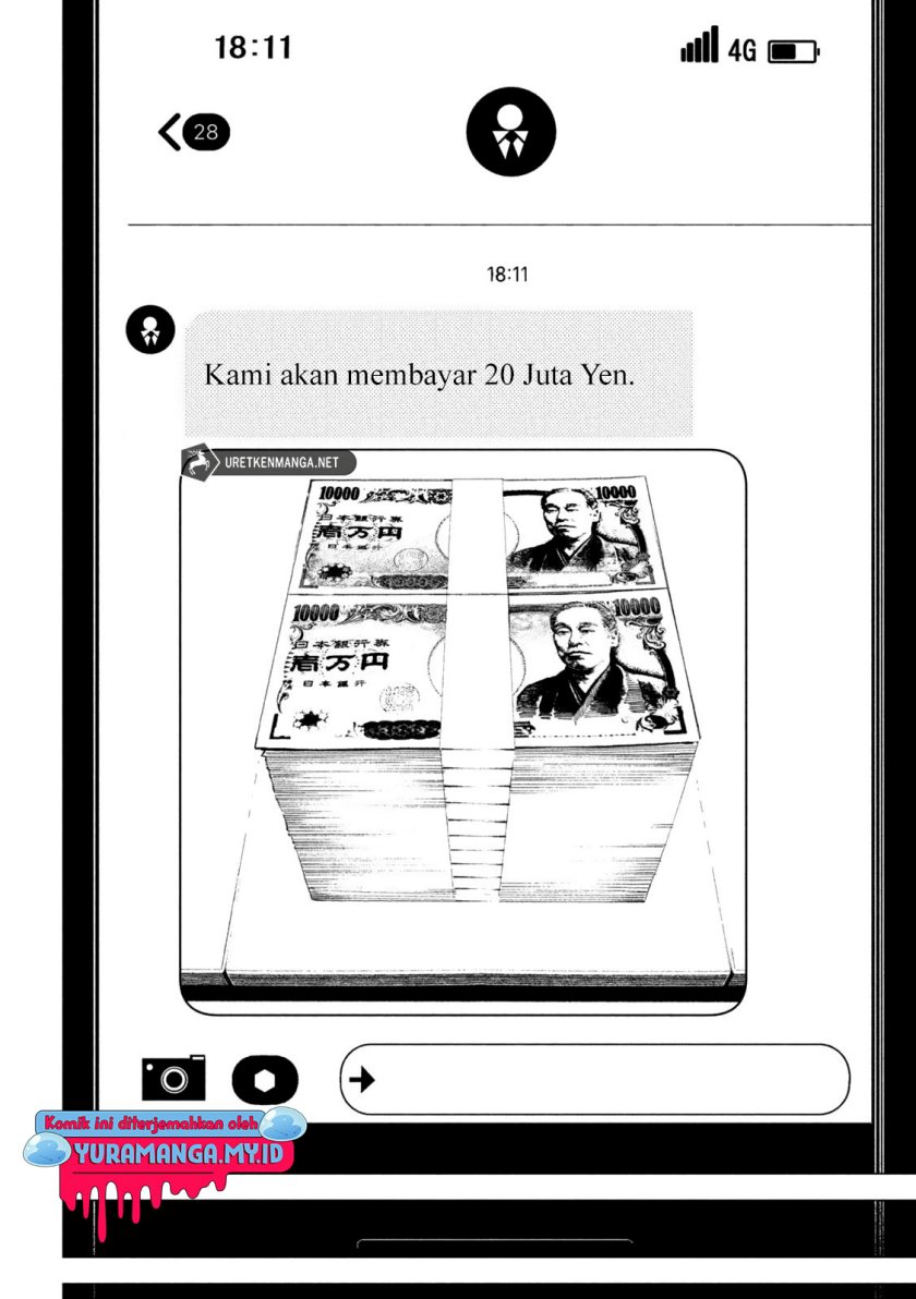 Satsudou Chapter 03 Gambar 5