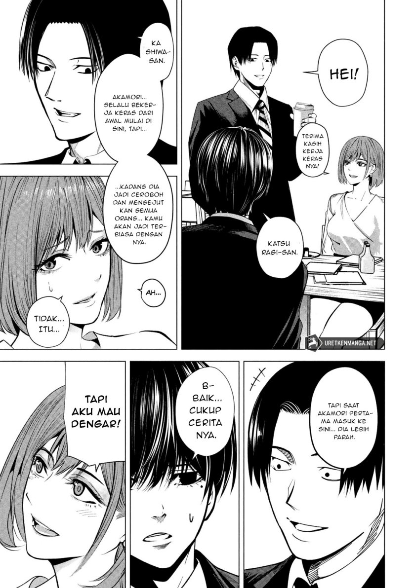 Satsudou Chapter 03 Gambar 12
