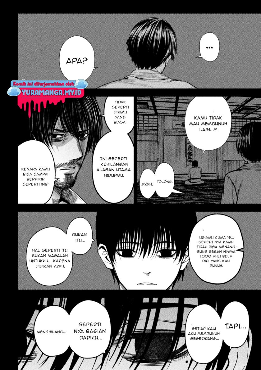 Satsudou Chapter 03 Gambar 17