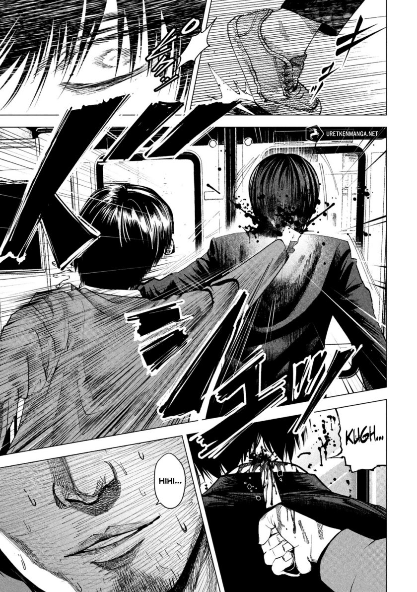 Satsudou Chapter 03 Gambar 20