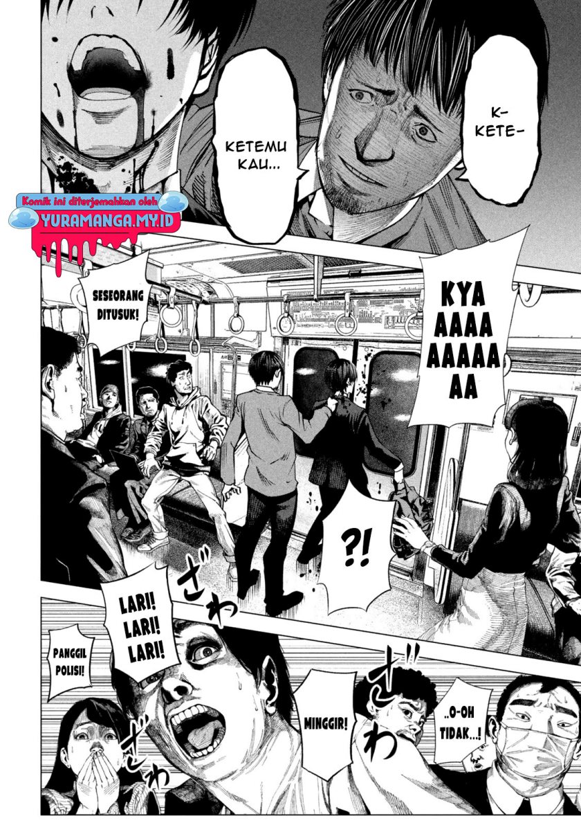 Satsudou Chapter 03 Gambar 21