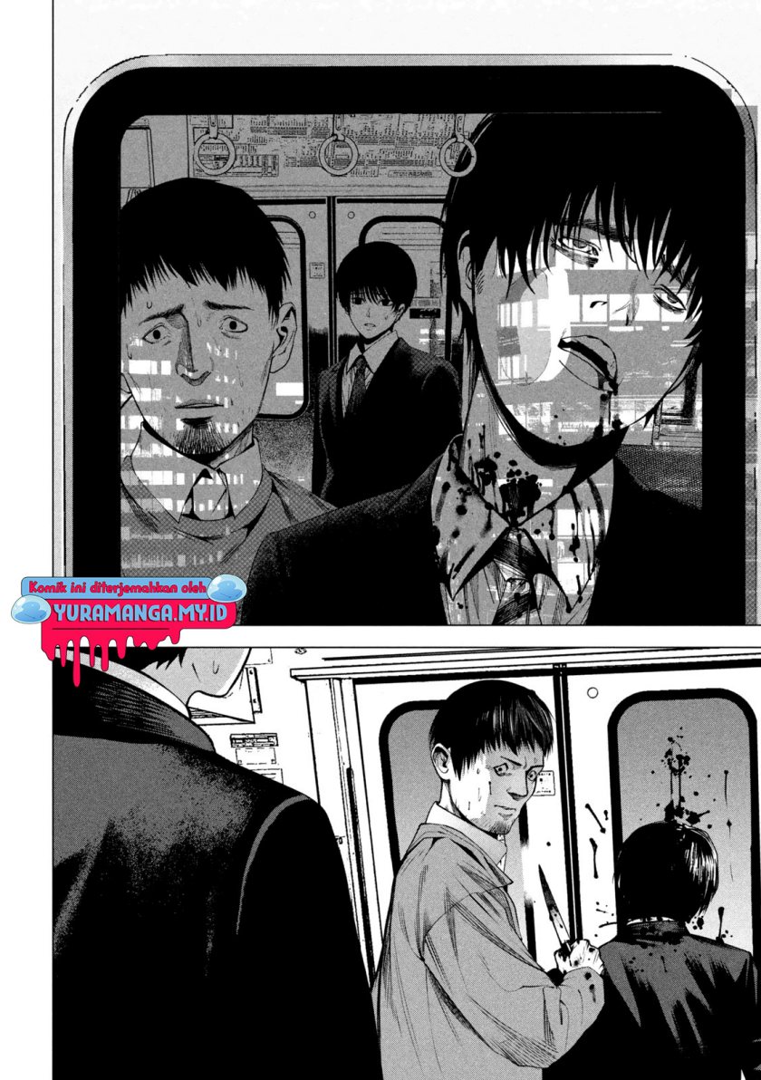 Satsudou Chapter 03 Gambar 23