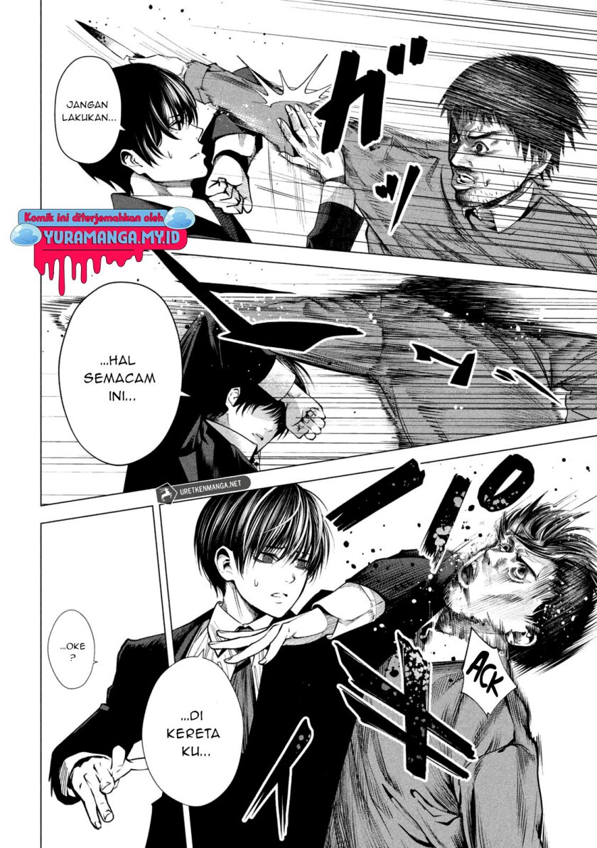Satsudou Chapter 03 Gambar 25