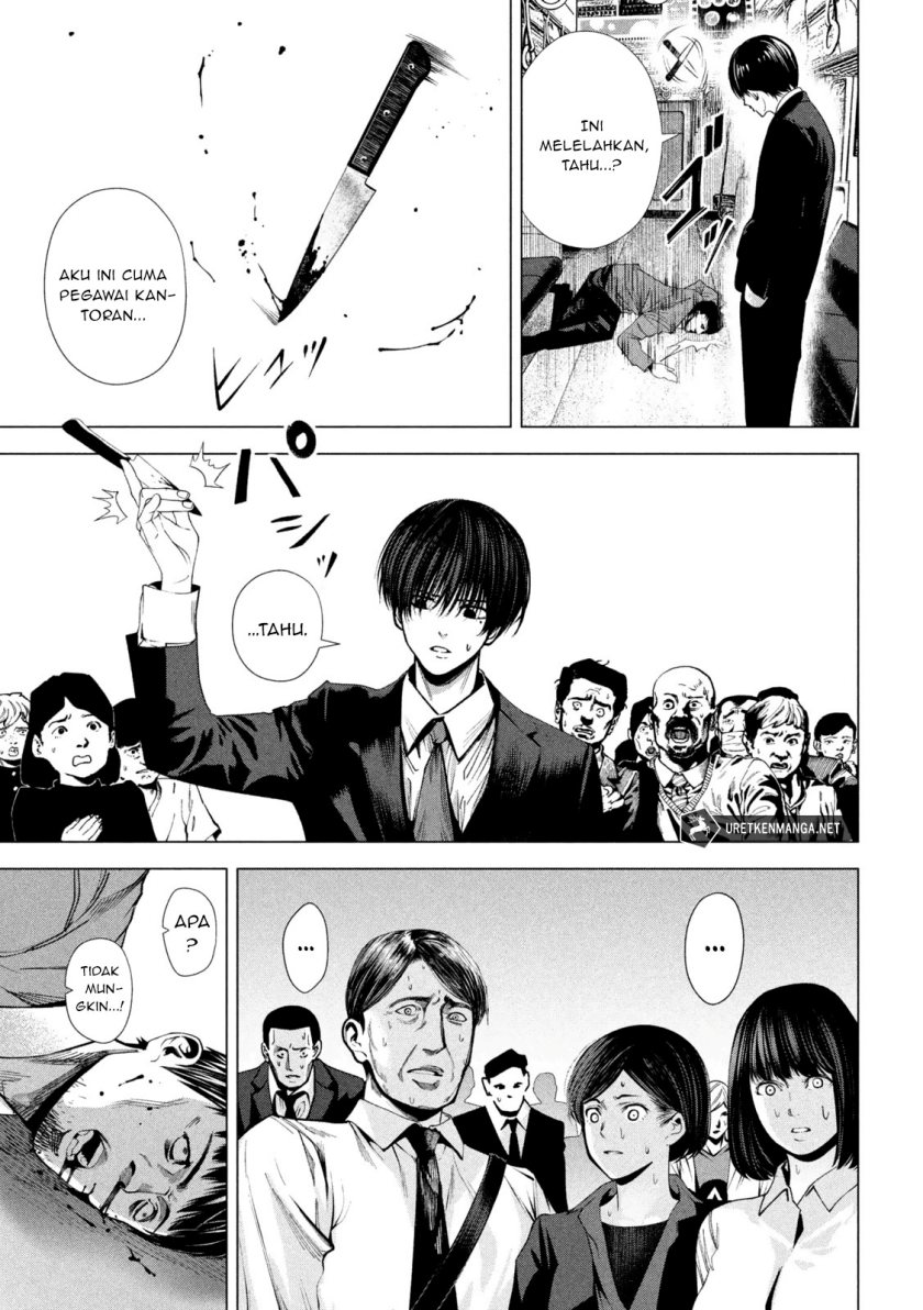 Satsudou Chapter 03 Gambar 26