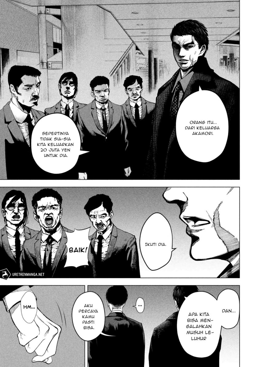 Satsudou Chapter 03 Gambar 30