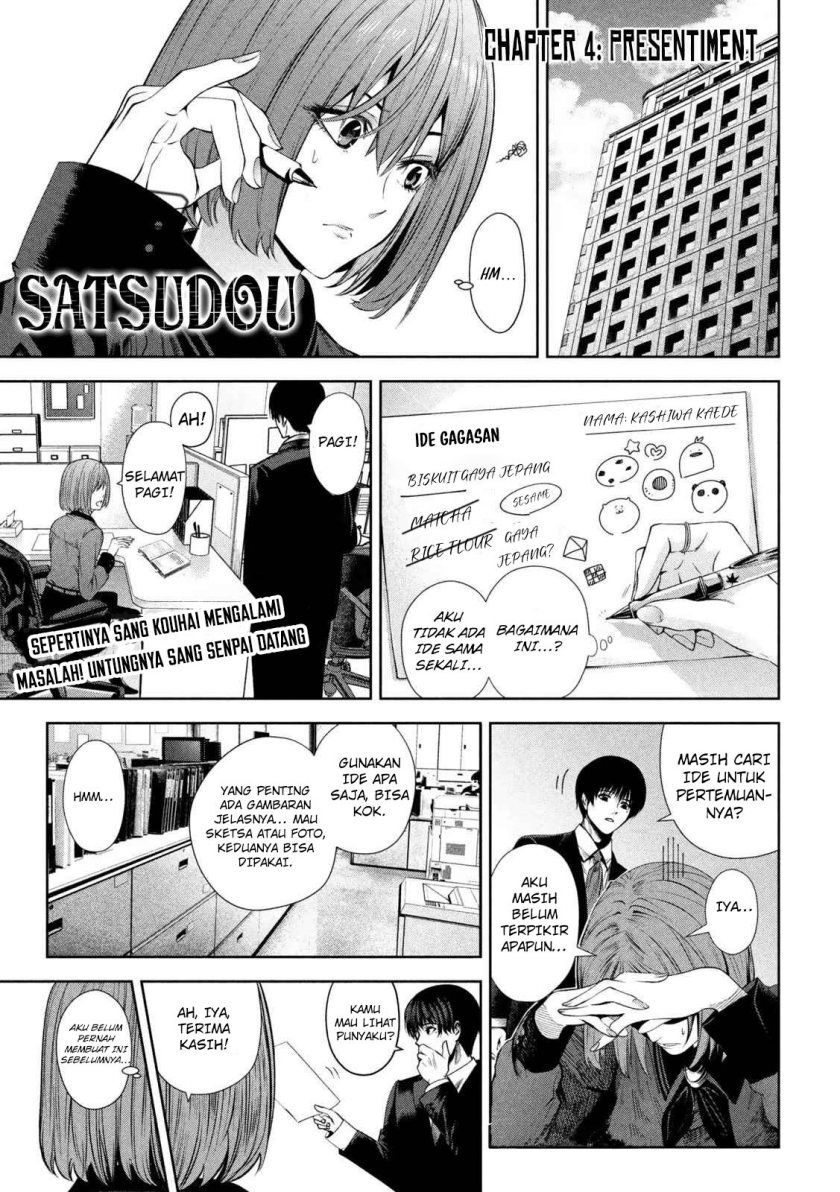 Satsudou Chapter 04 Gambar 2