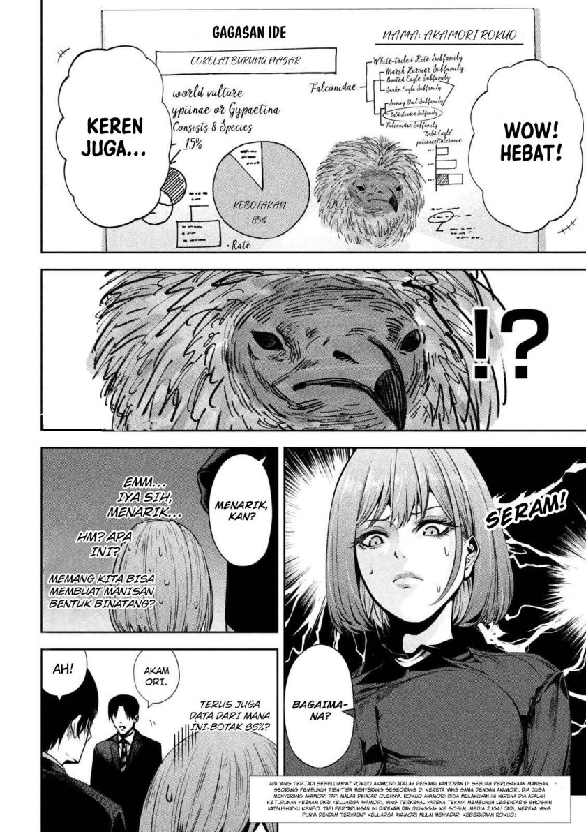 Satsudou Chapter 04 Gambar 3