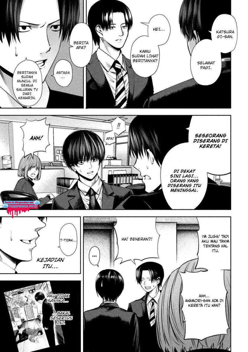 Satsudou Chapter 04 Gambar 4