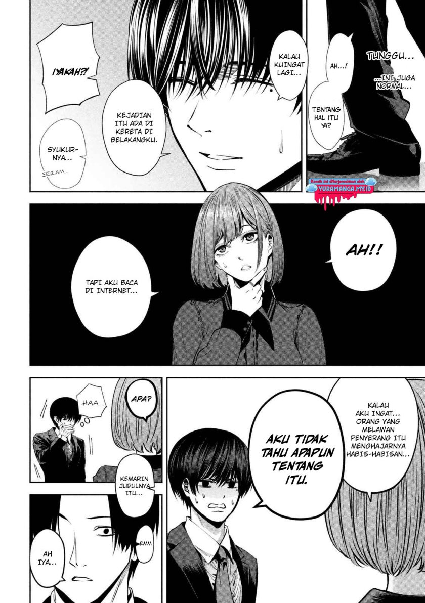 Satsudou Chapter 04 Gambar 5