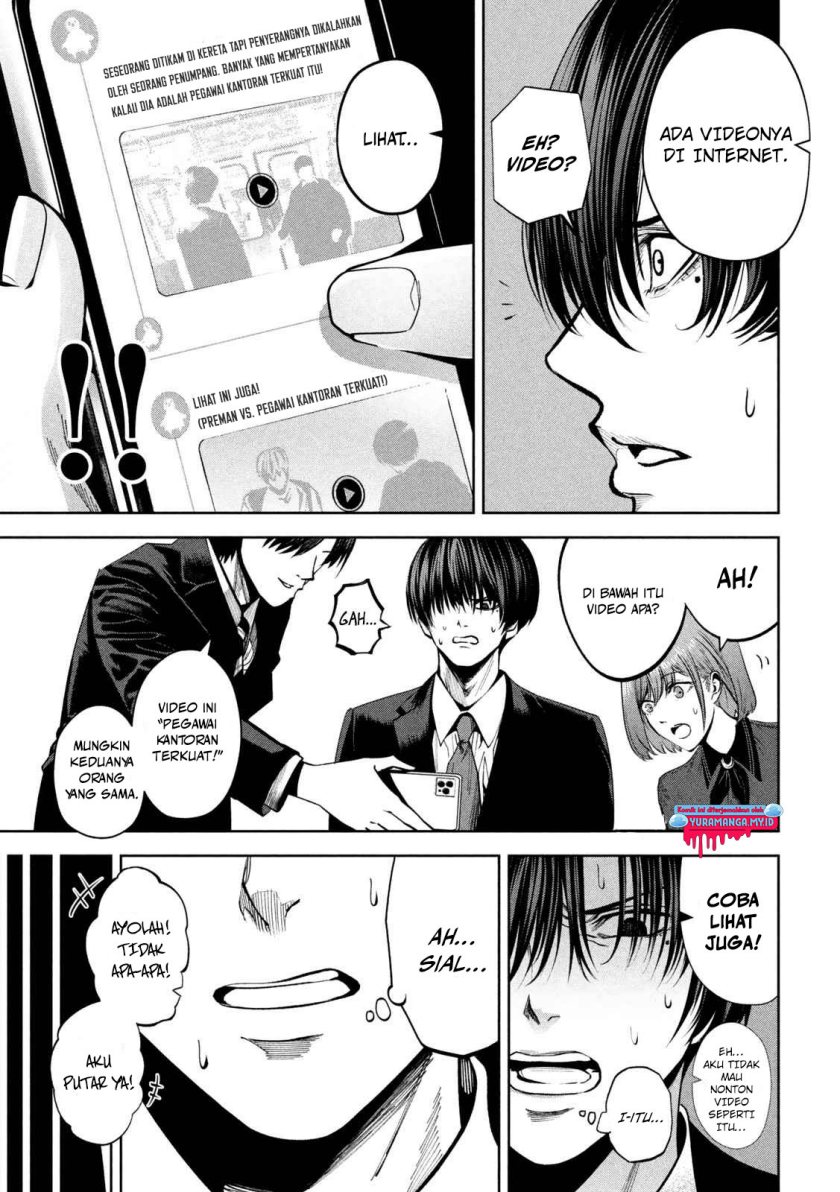 Satsudou Chapter 04 Gambar 6
