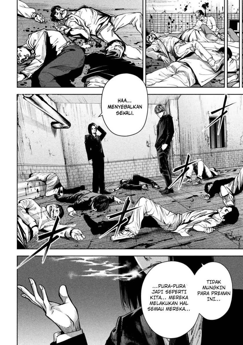 Satsudou Chapter 04 Gambar 7
