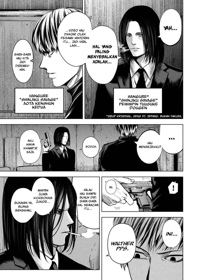 Satsudou Chapter 04 Gambar 8