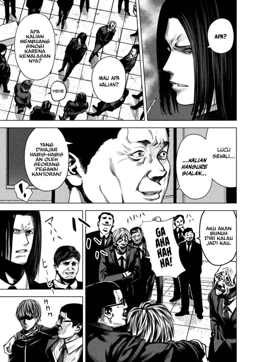 Satsudou Chapter 04 Gambar 10