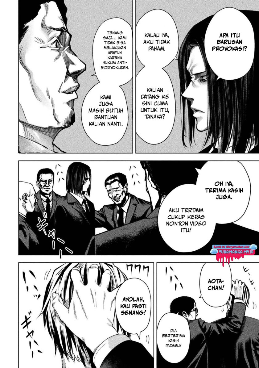 Satsudou Chapter 04 Gambar 11