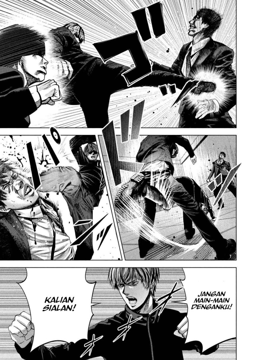 Satsudou Chapter 04 Gambar 14