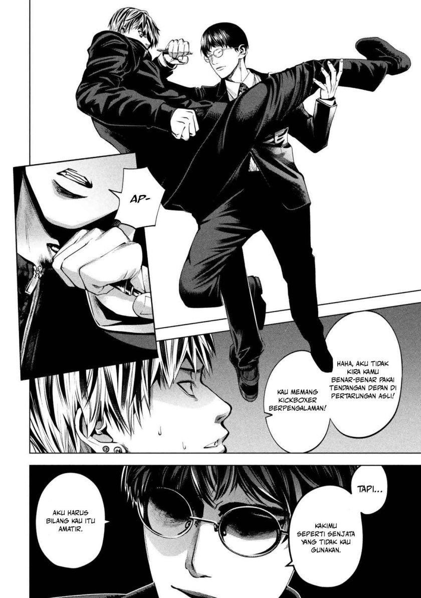 Satsudou Chapter 04 Gambar 15