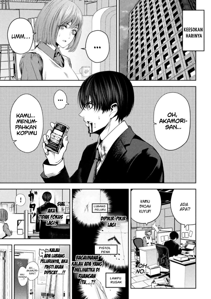 Satsudou Chapter 07 Gambar 6