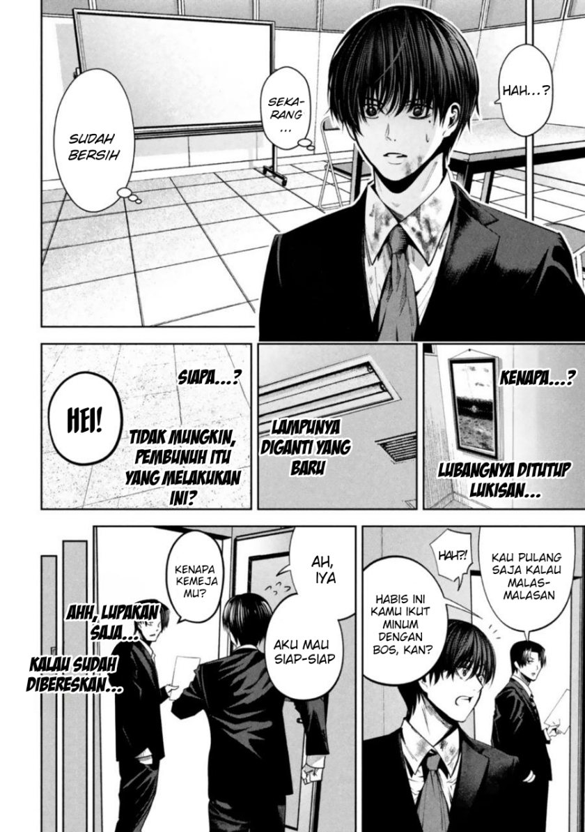 Satsudou Chapter 07 Gambar 7