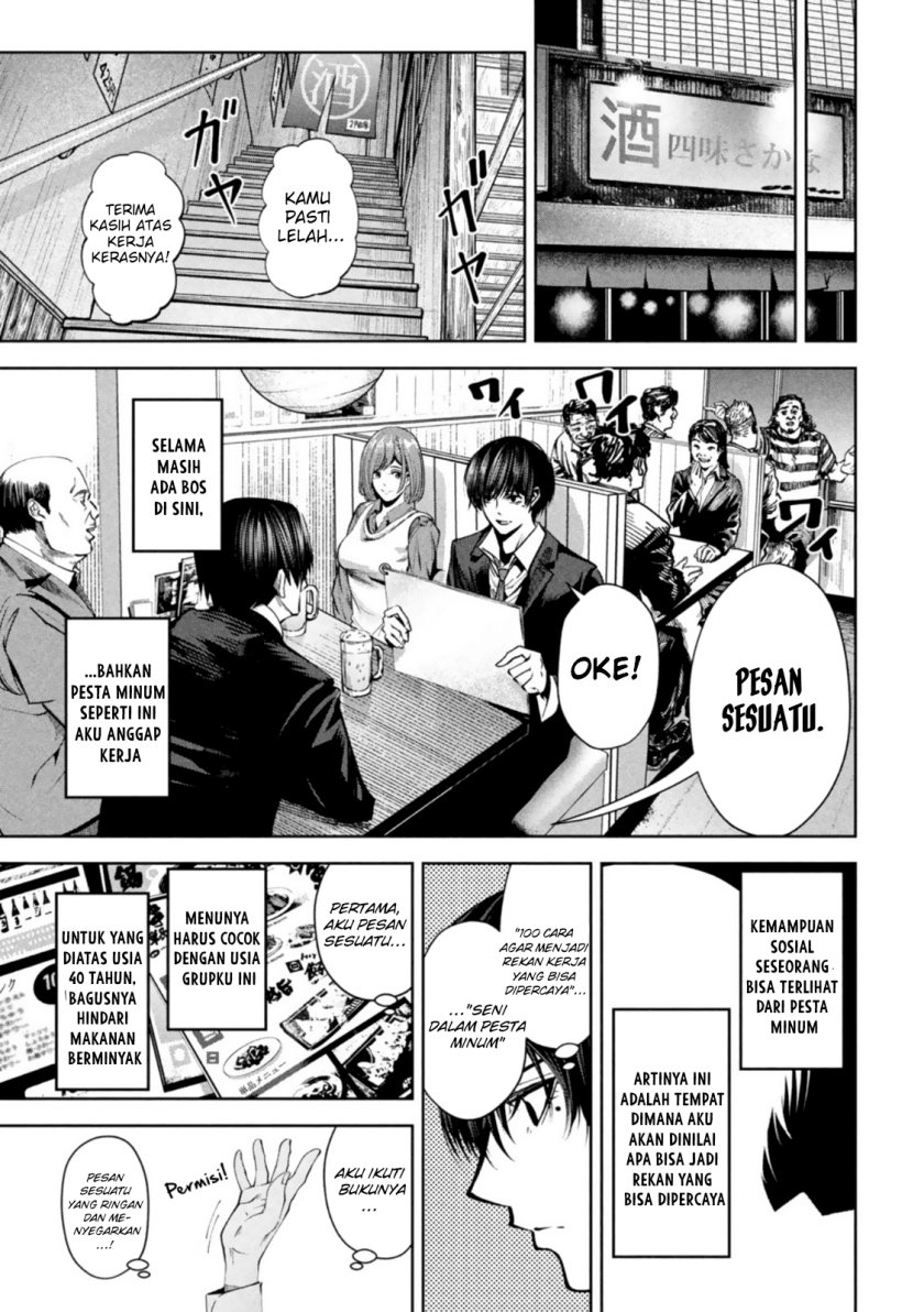 Satsudou Chapter 07 Gambar 8