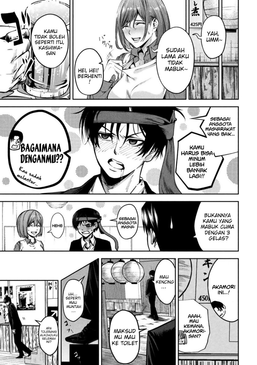 Satsudou Chapter 07 Gambar 10