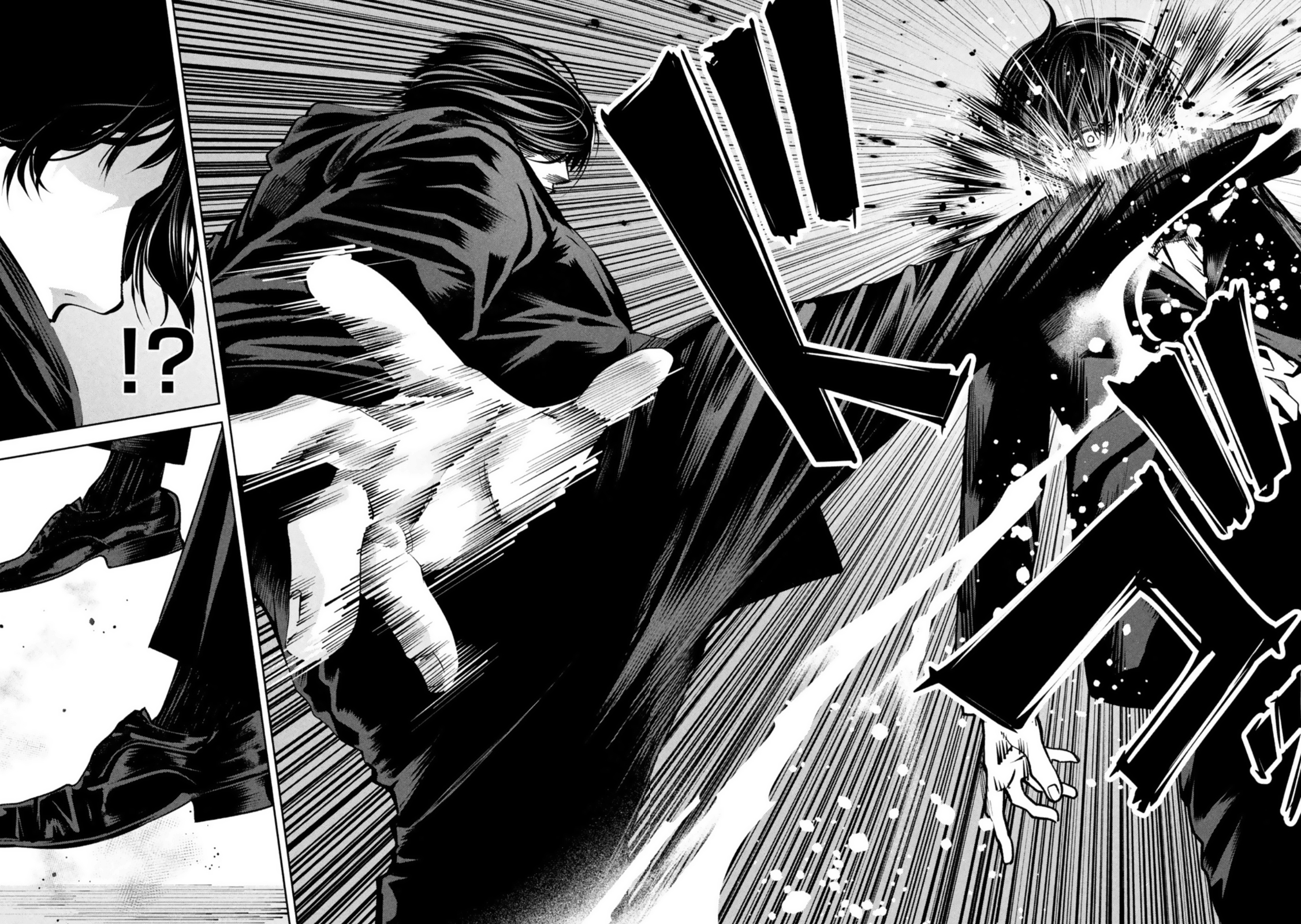 Satsudou Chapter 07 Gambar 11