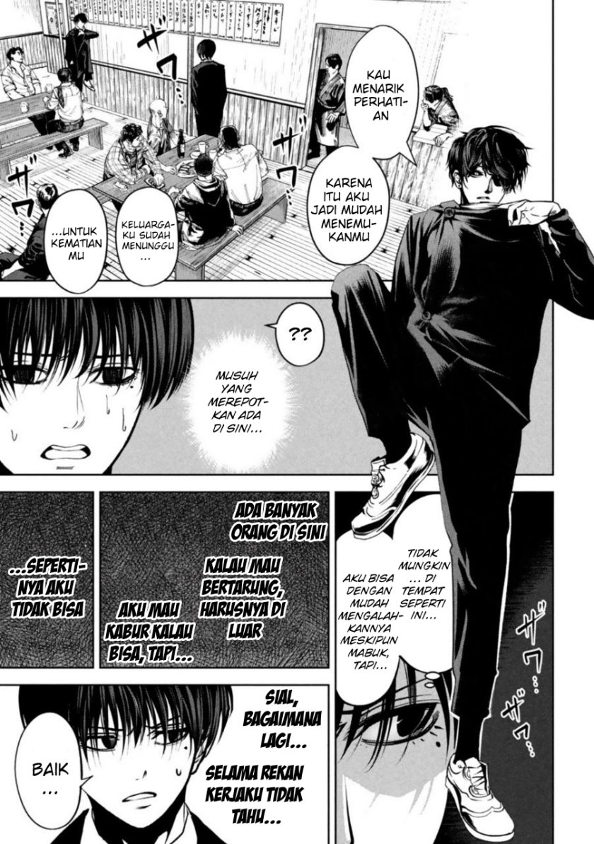 Satsudou Chapter 07 Gambar 13