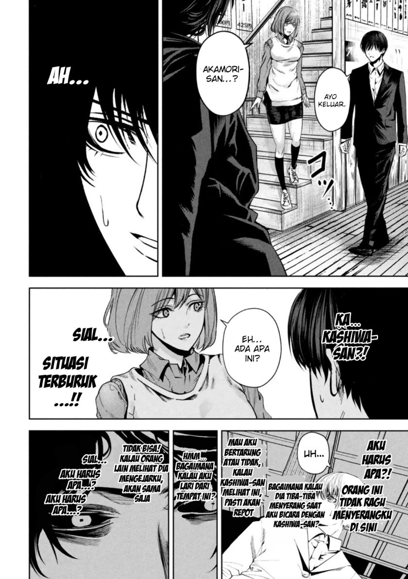 Satsudou Chapter 07 Gambar 14
